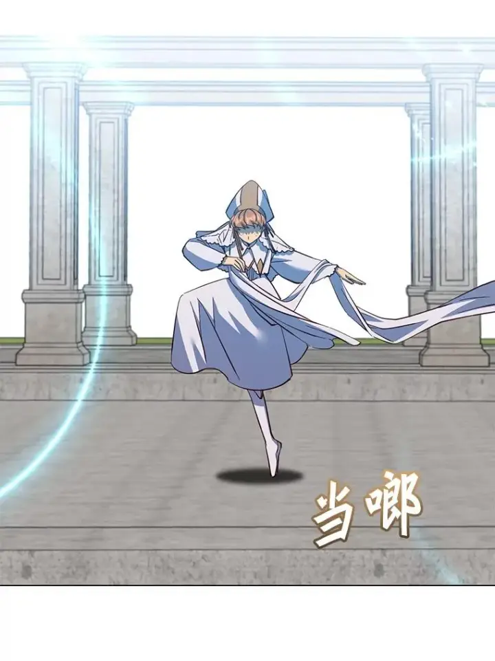 《顶级英雄归来》173.举行国葬图56