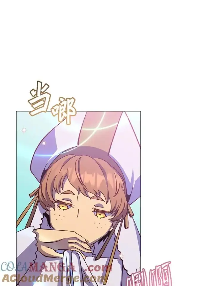 《顶级英雄归来》173.举行国葬图57
