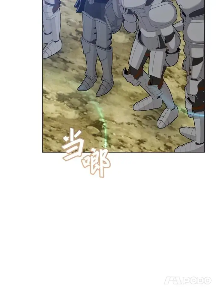 《顶级英雄归来》173.举行国葬图59