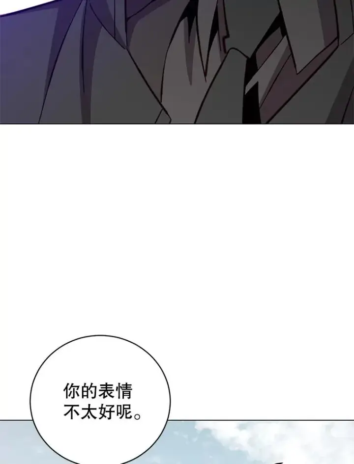 《顶级英雄归来》173.举行国葬图72