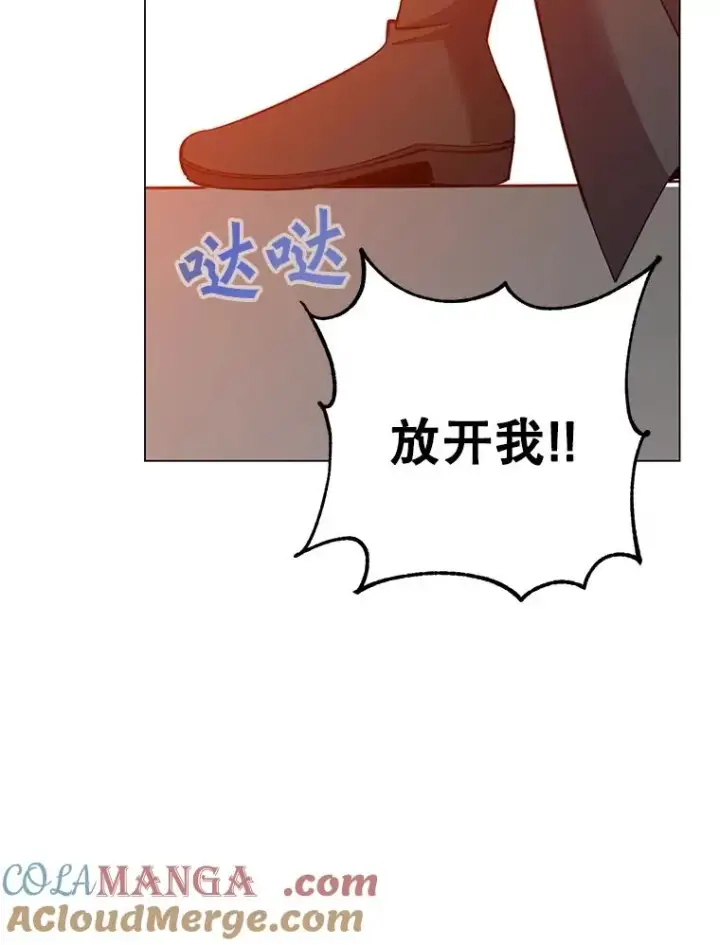 《顶级英雄归来》173.举行国葬图77