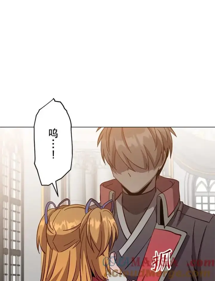 《顶级英雄归来》173.举行国葬图9