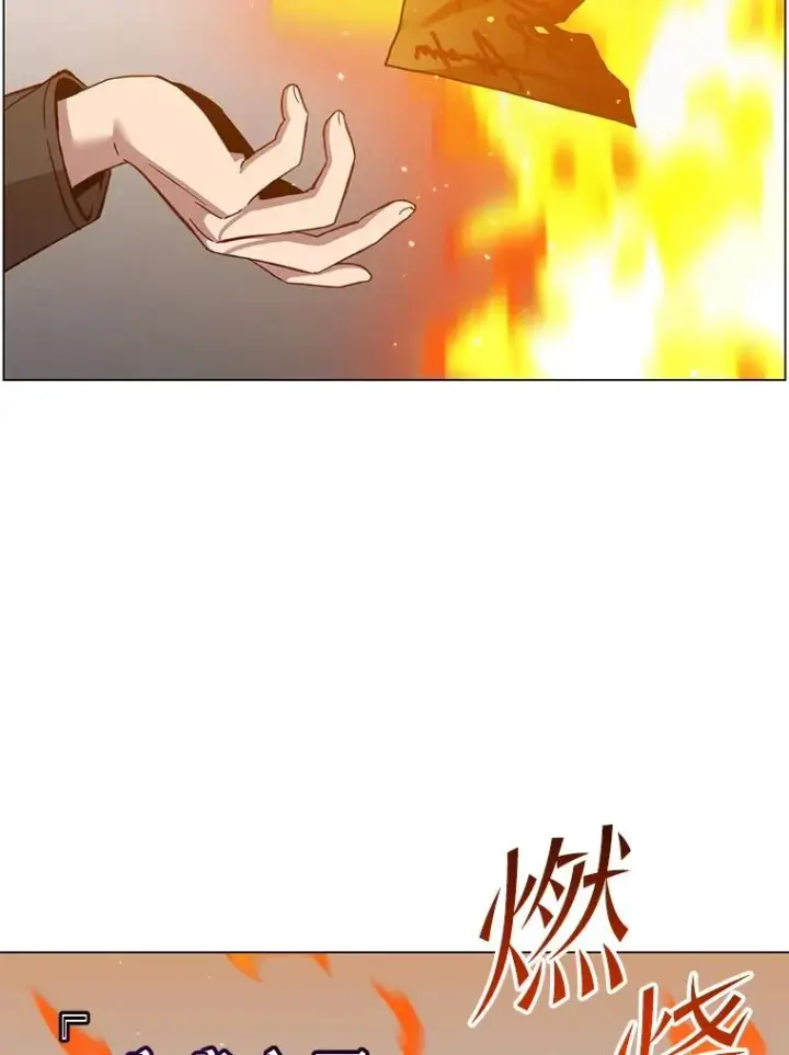 《顶级英雄归来》173.举行国葬图92