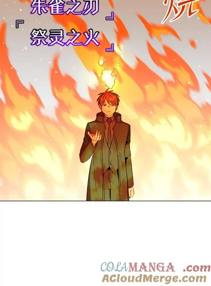 《顶级英雄归来》173.举行国葬图93