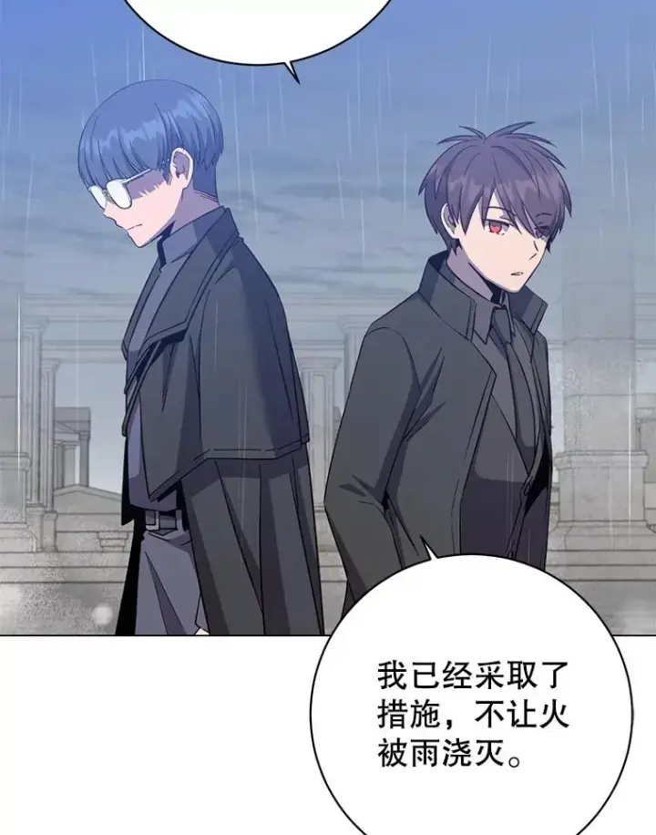 《顶级英雄归来》173.举行国葬图96