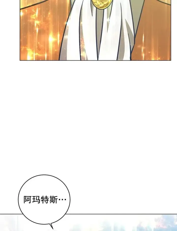 《顶级英雄归来》174.军事同盟图19