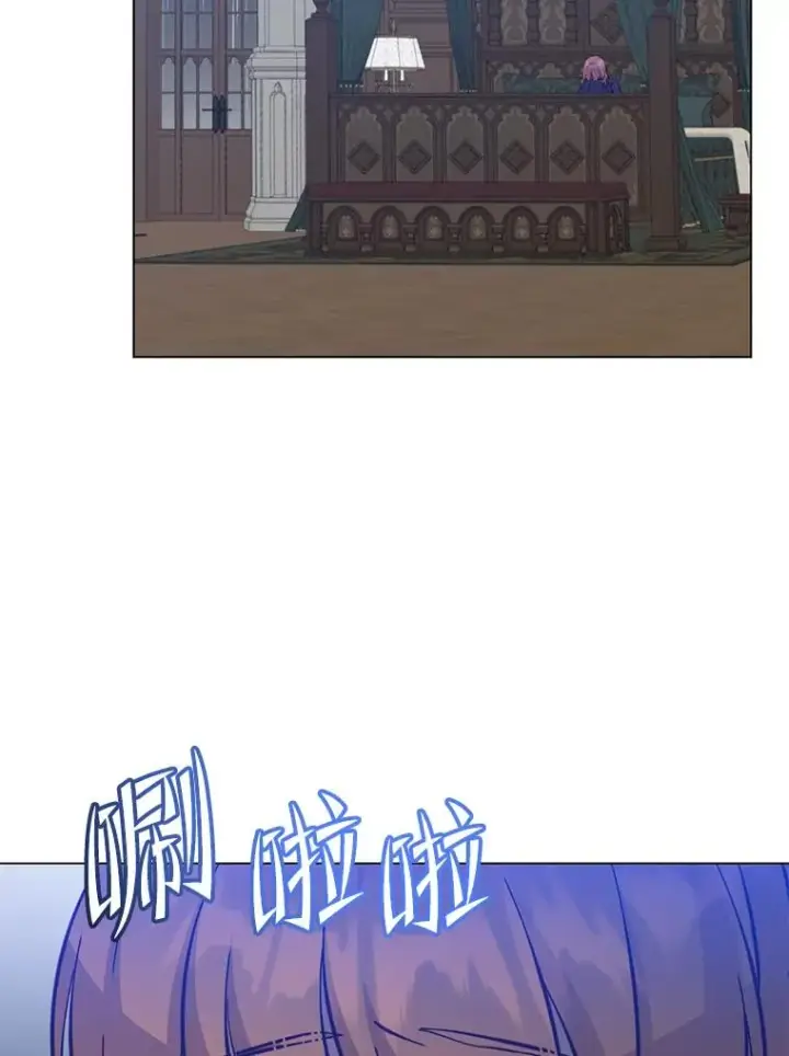 《顶级英雄归来》174.军事同盟图2