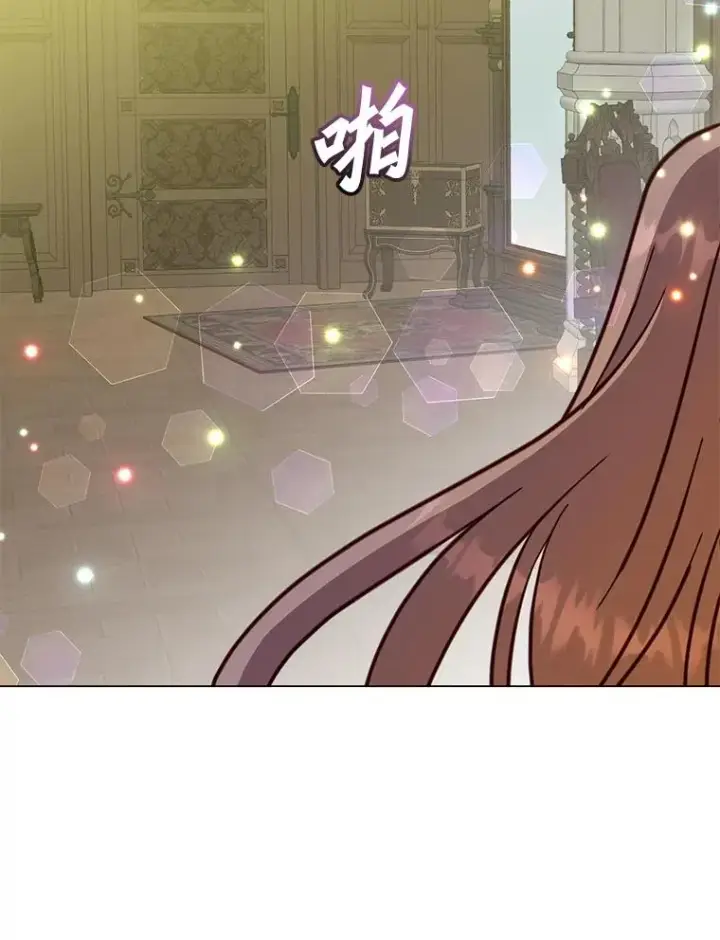 《顶级英雄归来》174.军事同盟图27