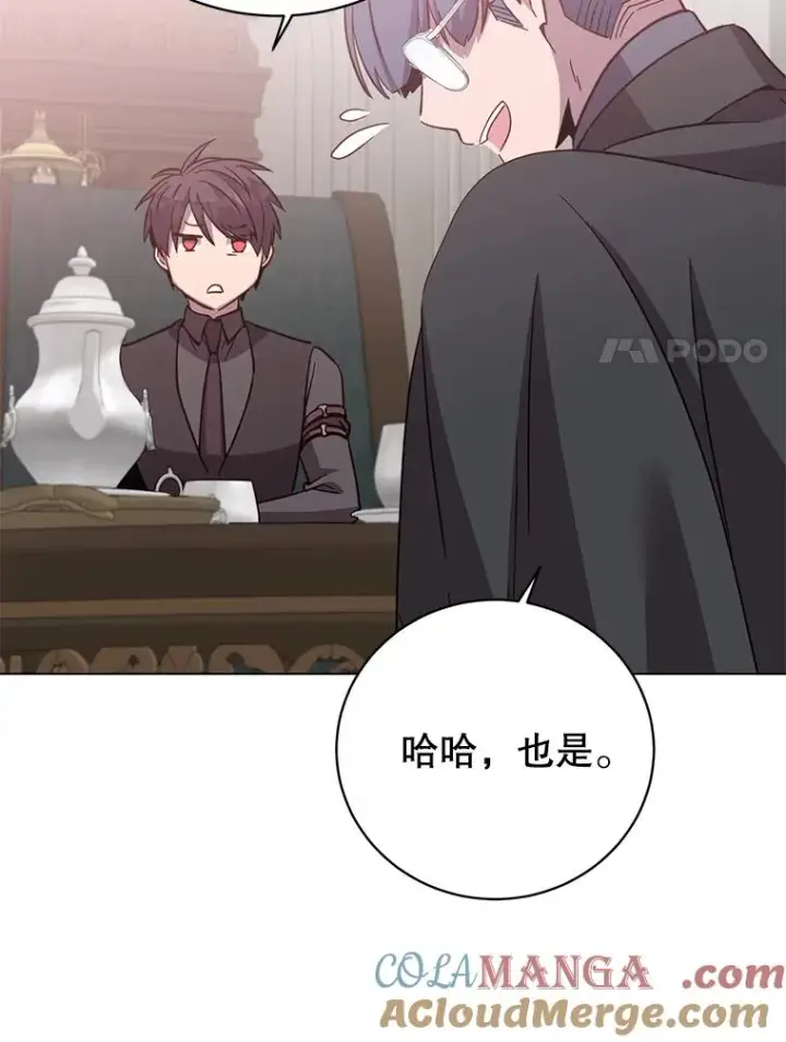 《顶级英雄归来》174.军事同盟图37