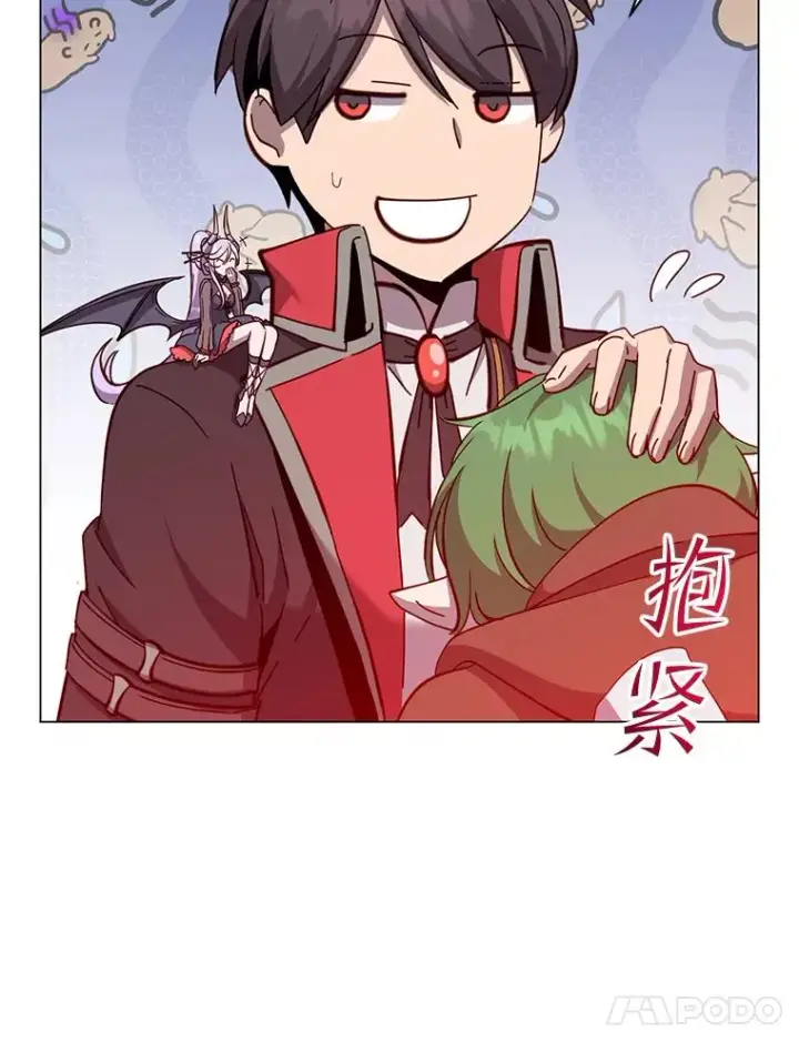 《顶级英雄归来》175.说谎的原因图102