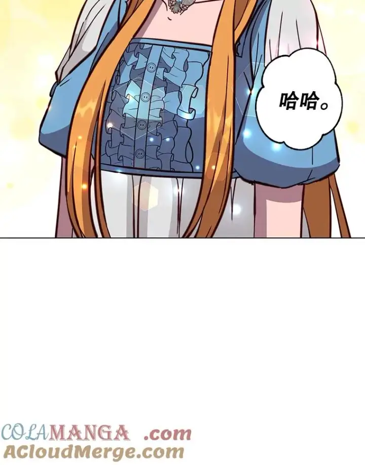 《顶级英雄归来》175.说谎的原因图61