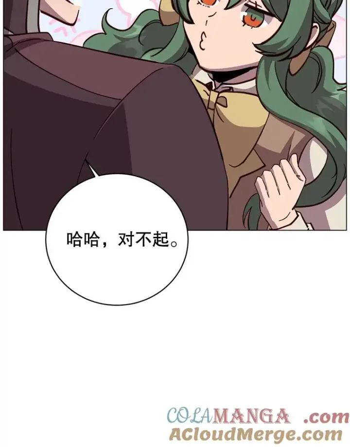 《顶级英雄归来》175.说谎的原因图73