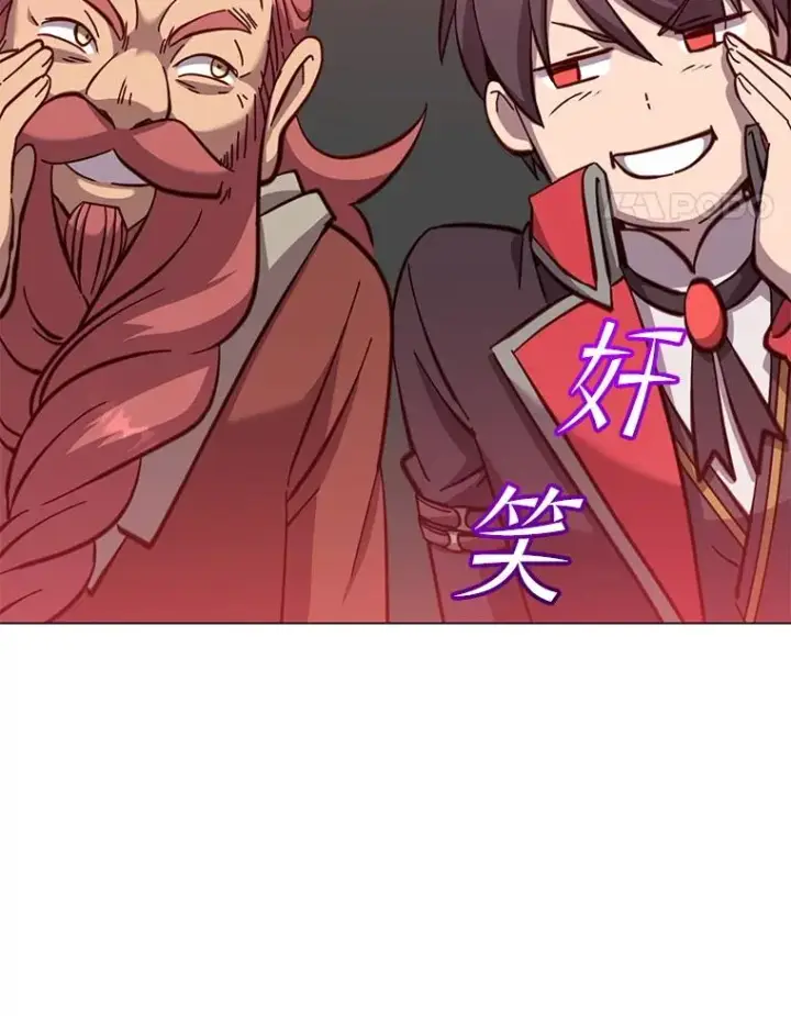 《顶级英雄归来》175.说谎的原因图82