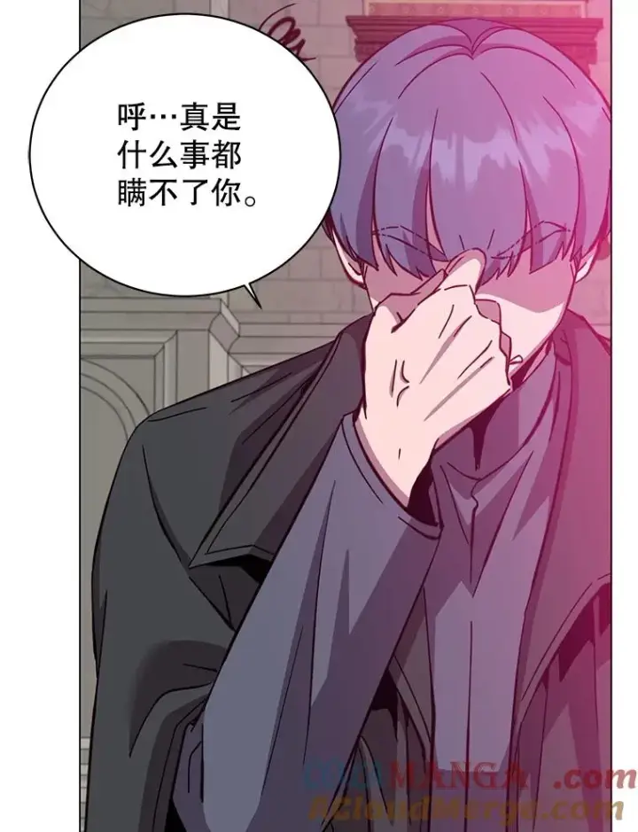 《顶级英雄归来》175.说谎的原因图9