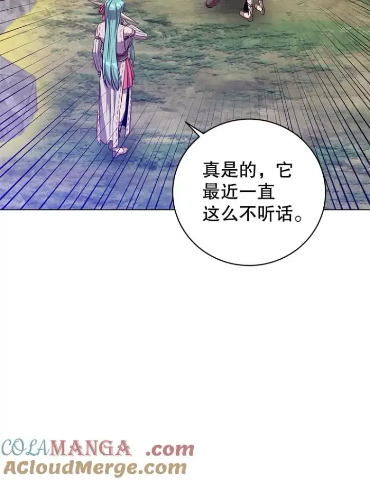 《顶级英雄归来》175.说谎的原因图97