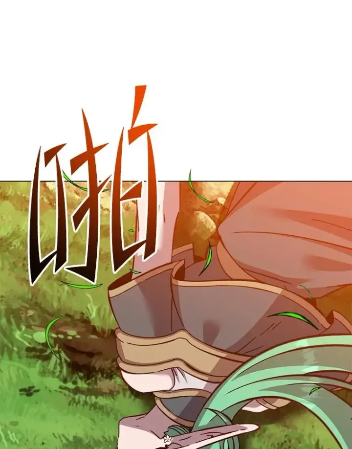 《顶级英雄归来》176.魅惑图102