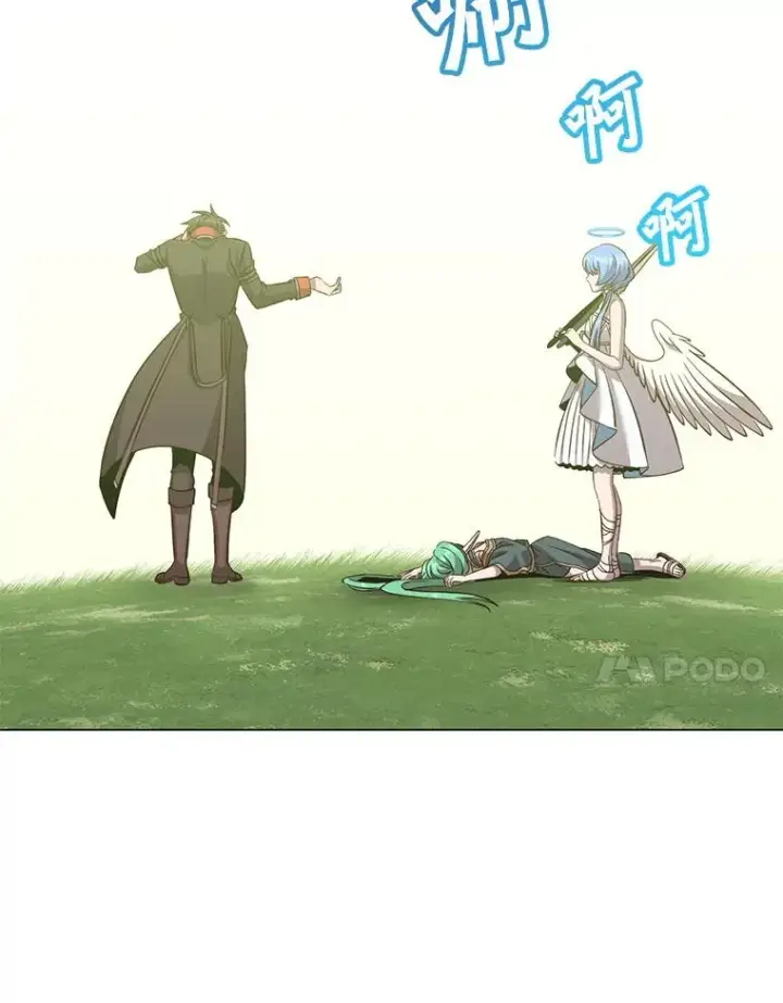 《顶级英雄归来》176.魅惑图106