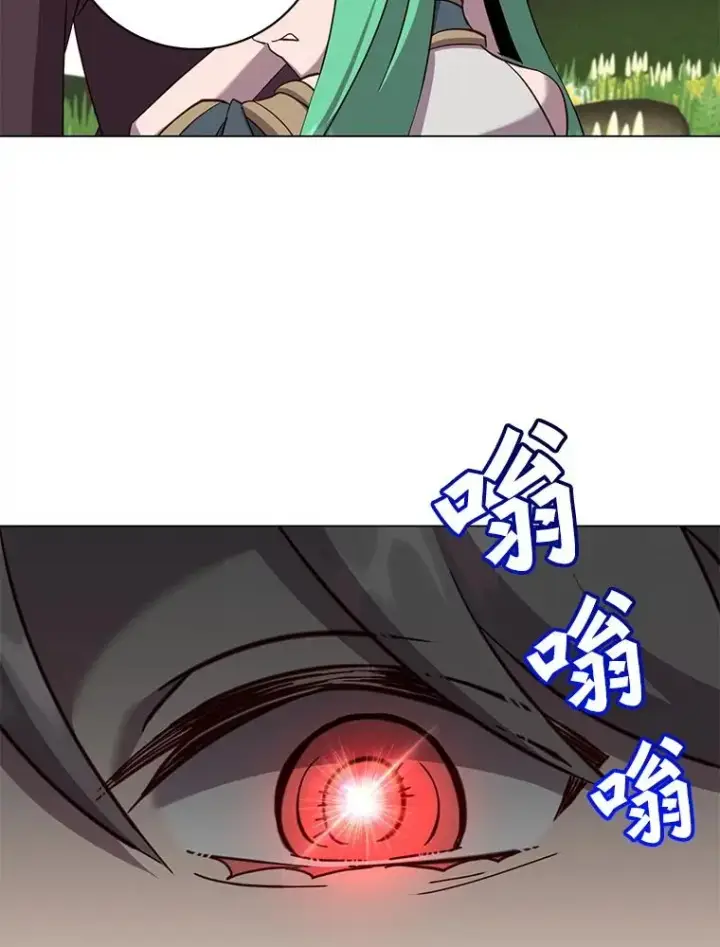 《顶级英雄归来》176.魅惑图19