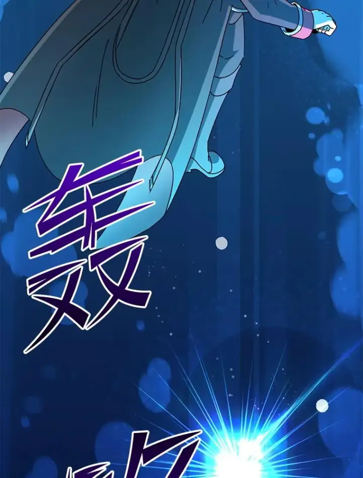 《顶级英雄归来》176.魅惑图22