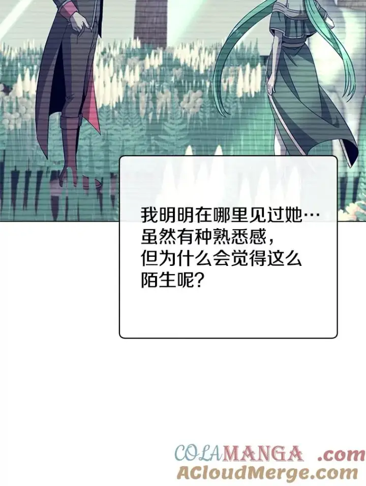 《顶级英雄归来》176.魅惑图29