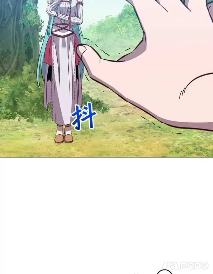 《顶级英雄归来》176.魅惑图34