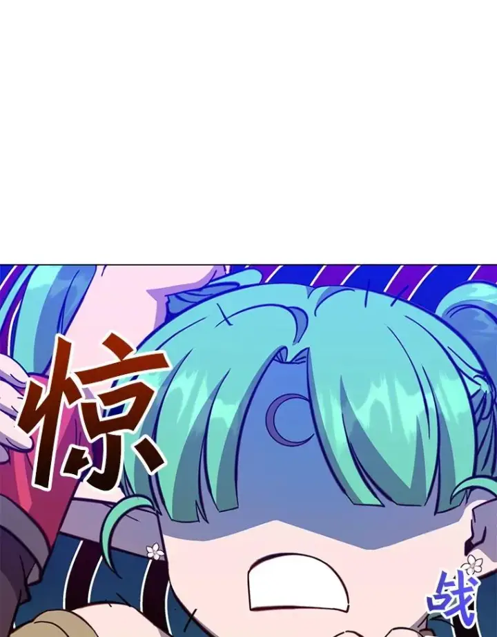 《顶级英雄归来》176.魅惑图36