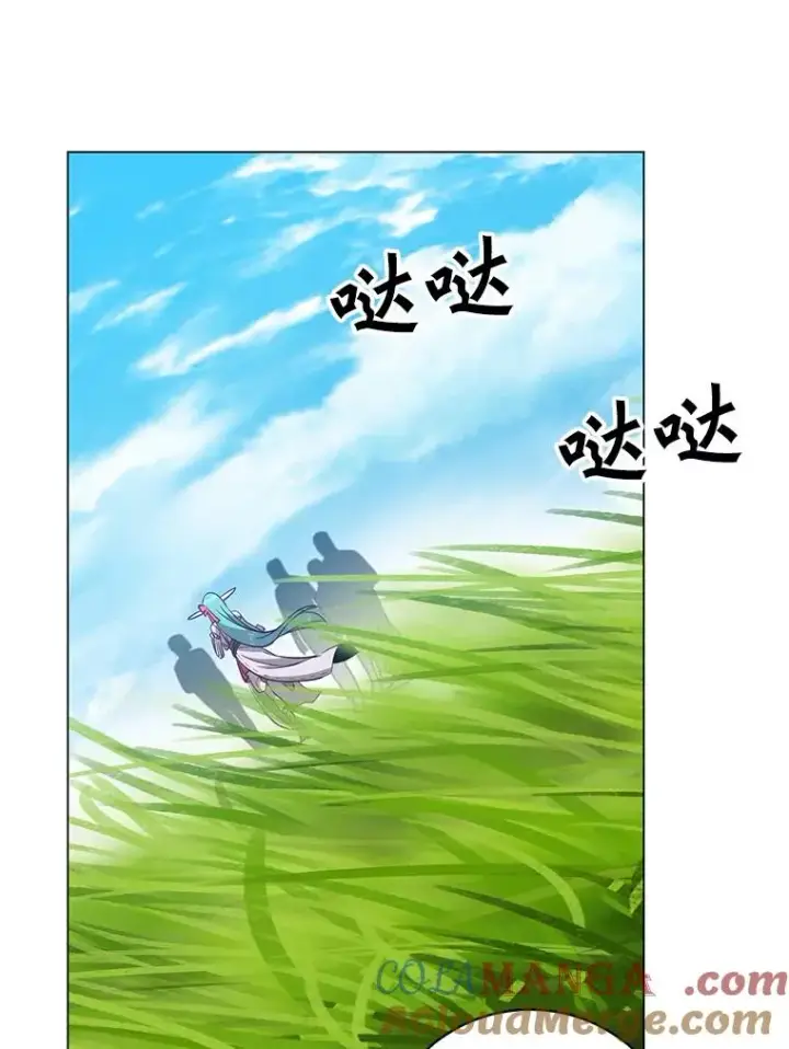 《顶级英雄归来》176.魅惑图49