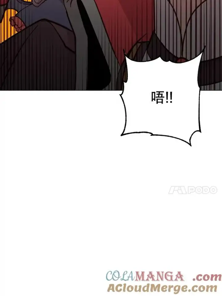 《顶级英雄归来》176.魅惑图53