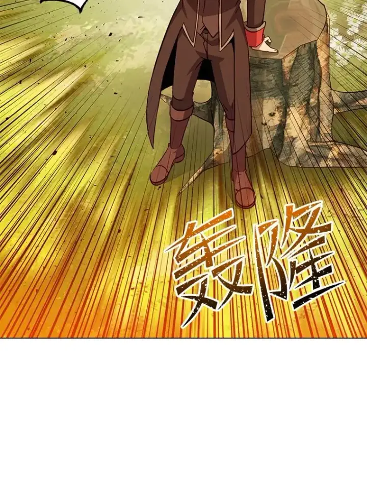 《顶级英雄归来》176.魅惑图55