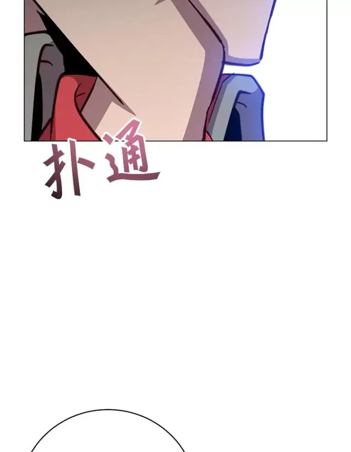 《顶级英雄归来》176.魅惑图72