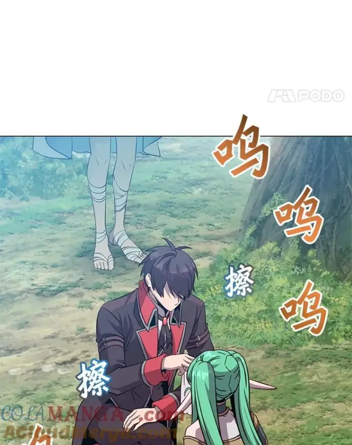 《顶级英雄归来》176.魅惑图93