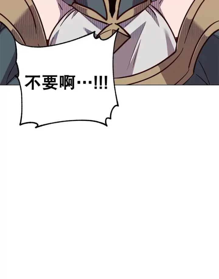 《顶级英雄归来》177.逼问图111
