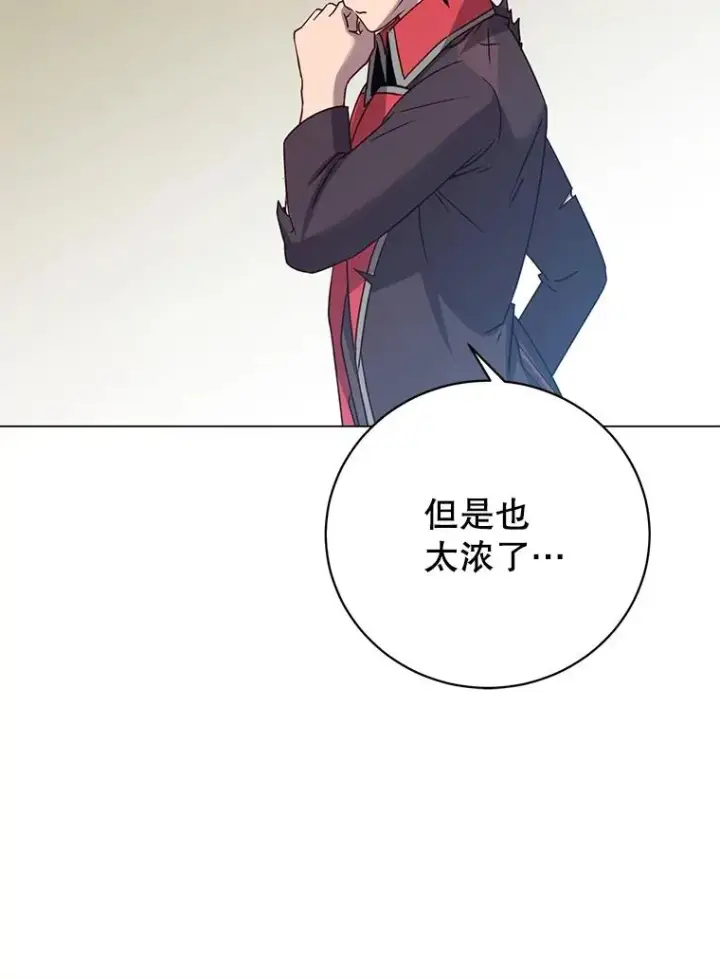 《顶级英雄归来》177.逼问图12