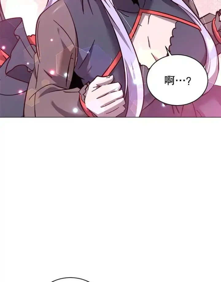 《顶级英雄归来》177.逼问图36
