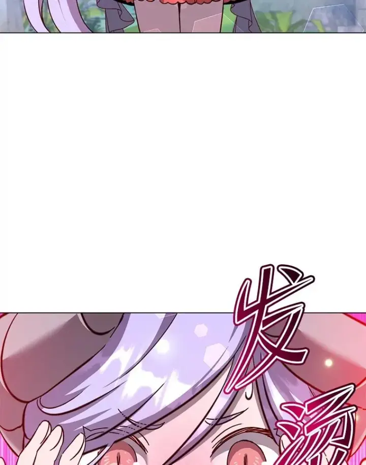 《顶级英雄归来》177.逼问图38