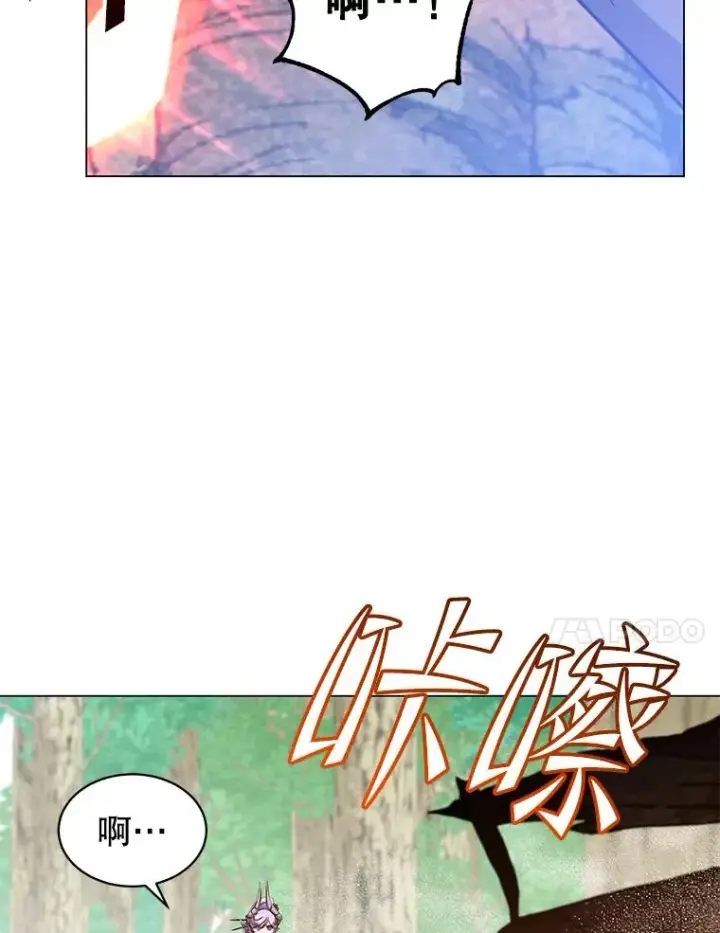 《顶级英雄归来》177.逼问图70