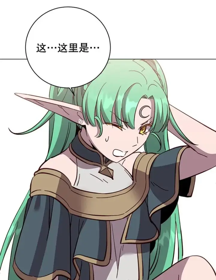 《顶级英雄归来》177.逼问图75
