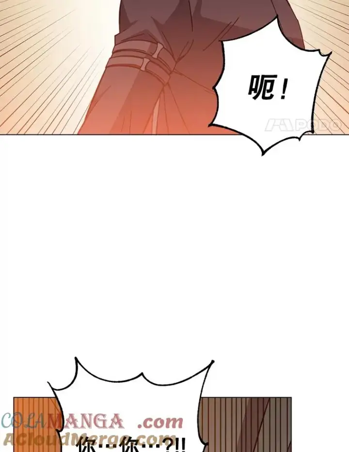 《顶级英雄归来》177.逼问图77