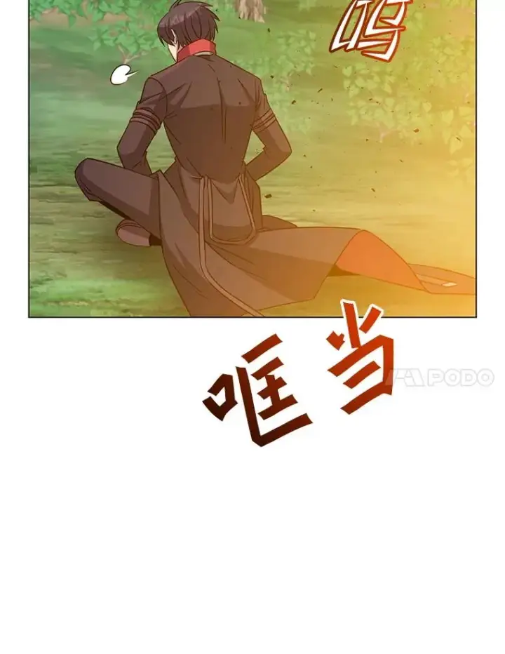《顶级英雄归来》177.逼问图80