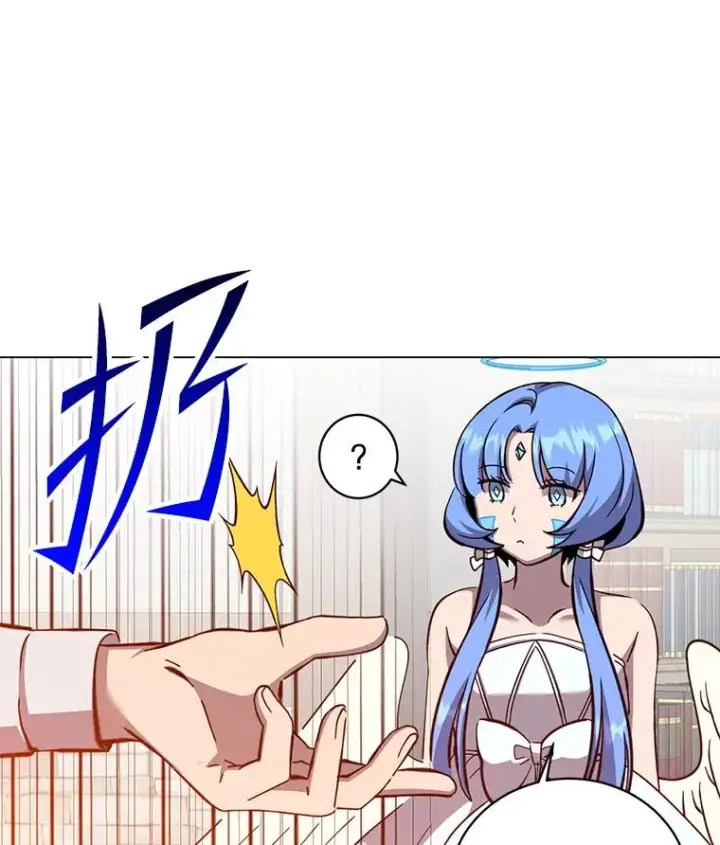 《顶级英雄归来》178.爱娜贝尔图106