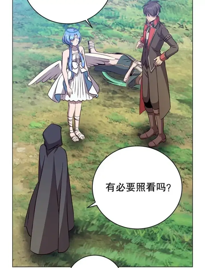 《顶级英雄归来》178.爱娜贝尔图18