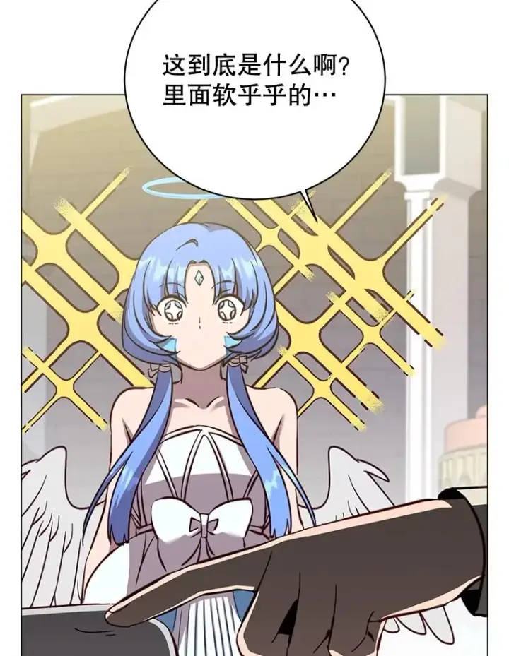 《顶级英雄归来》178.爱娜贝尔图55