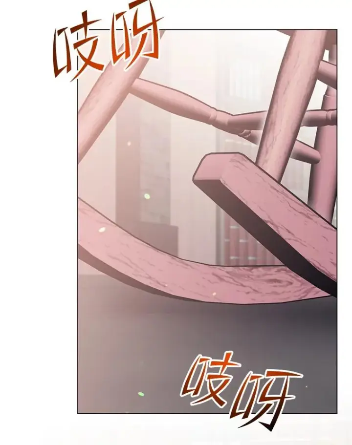 《顶级英雄归来》178.爱娜贝尔图76
