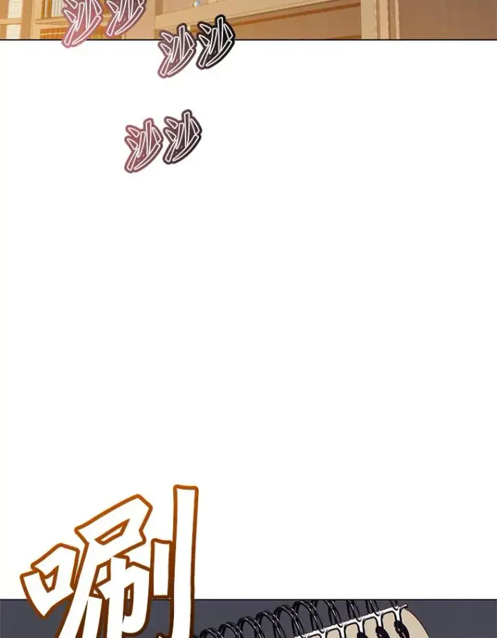 《顶级英雄归来》178.爱娜贝尔图92