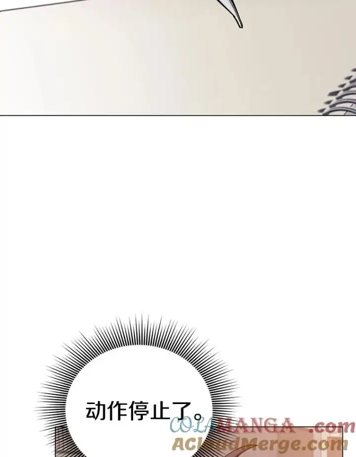 《顶级英雄归来》178.爱娜贝尔图97