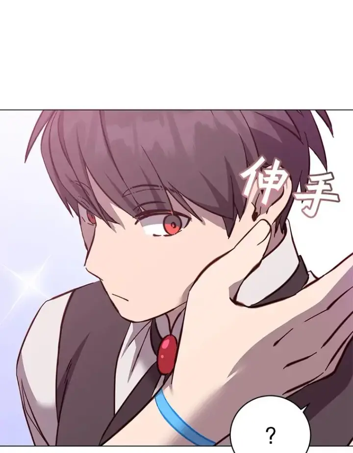 《顶级英雄归来》178.爱娜贝尔图99