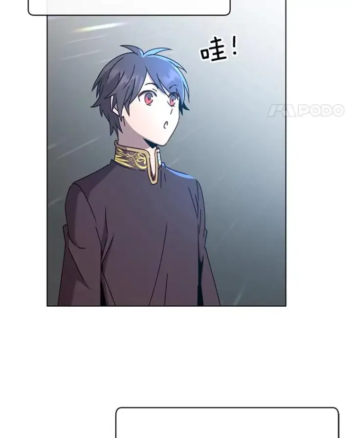 漫画《顶级英雄归来》76.对决第102张图