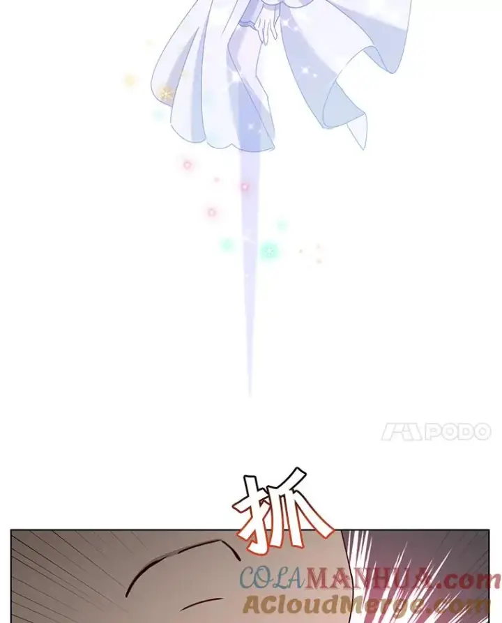 漫画《顶级英雄归来》76.对决第105张图