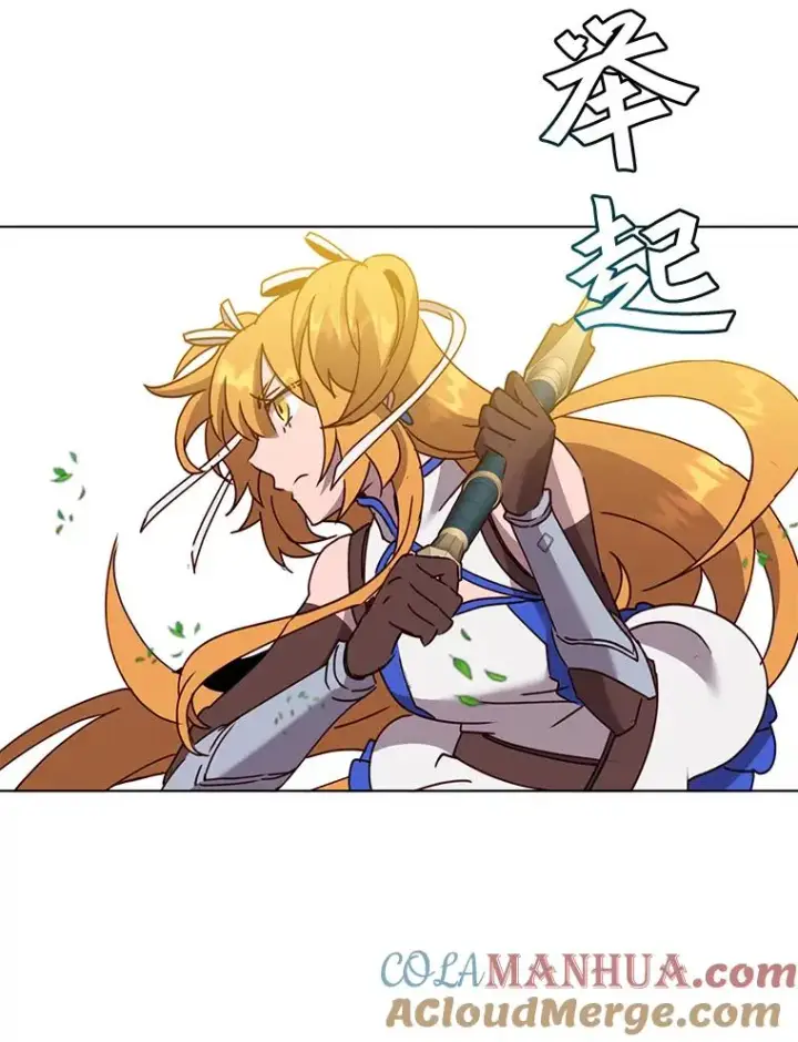 漫画《顶级英雄归来》76.对决第13张图