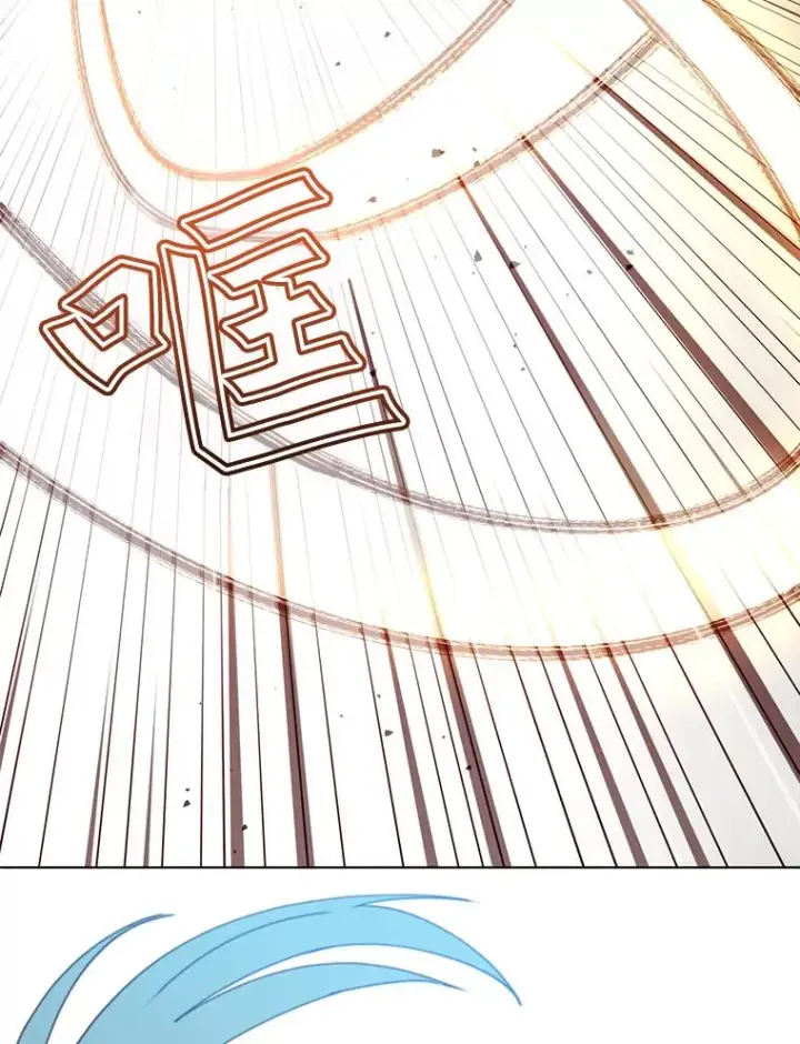 漫画《顶级英雄归来》76.对决第16张图